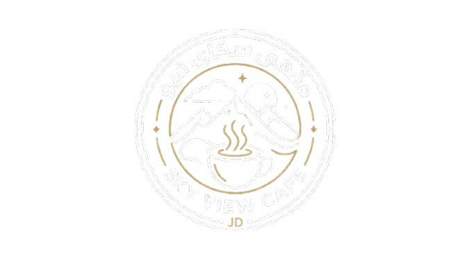 Sky View Cafe